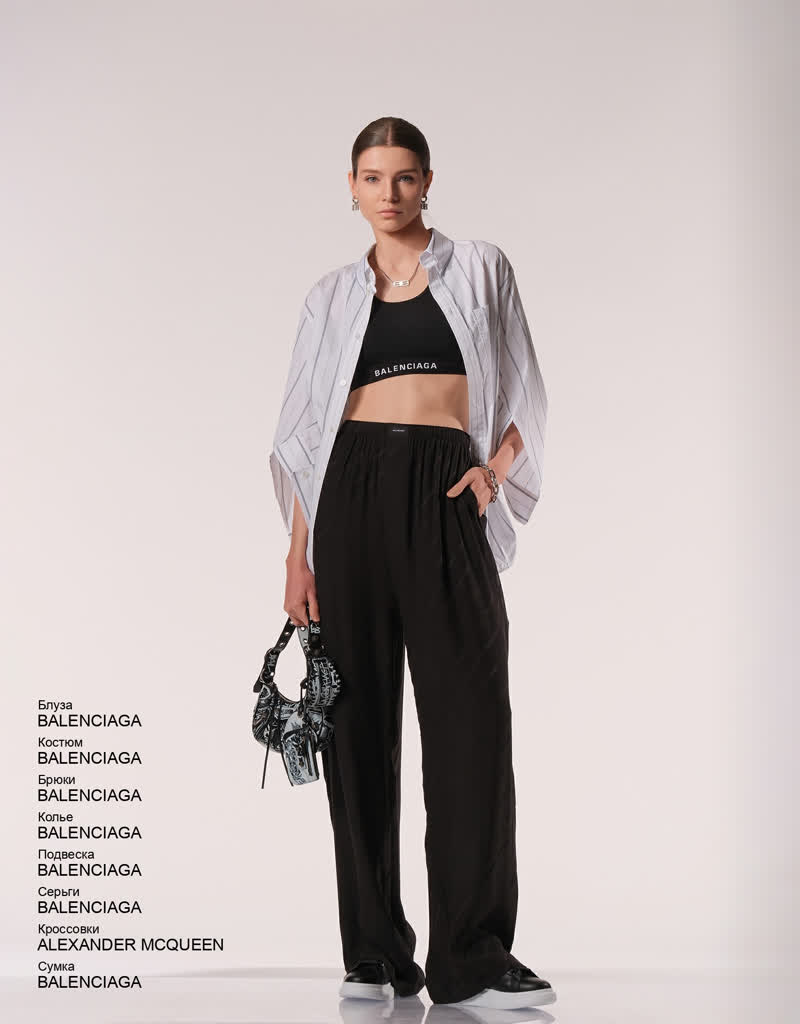 Glamour Avenue | Look ID 7602