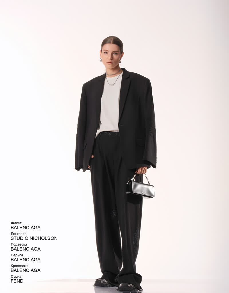 Glamour Avenue | Look ID 7603