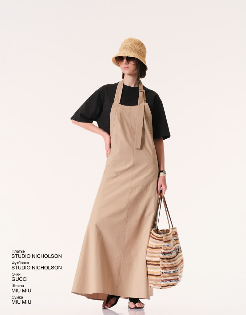 Glamour Avenue | Look ID 7621