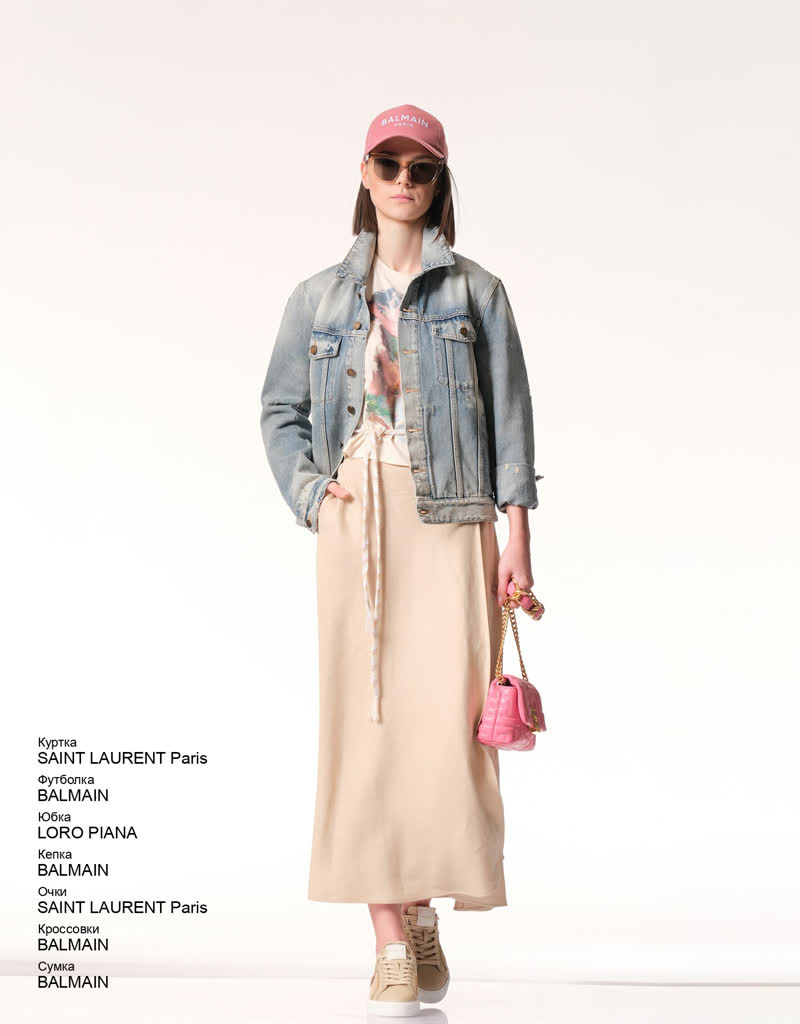 Glamour Avenue | Look ID 7633