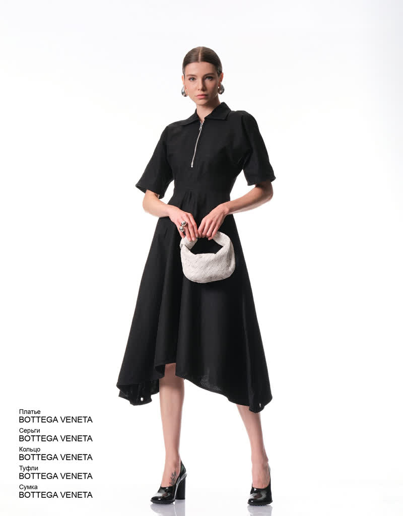 Glamour Avenue | Look ID 7639