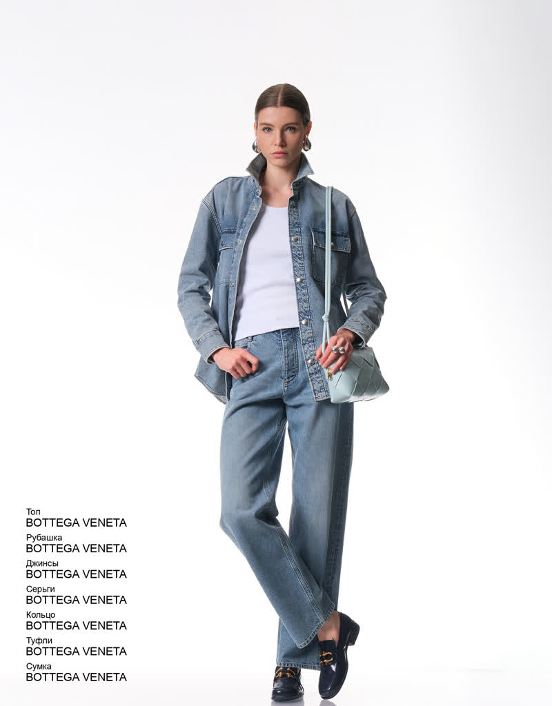 Glamour Avenue | Look ID 7641