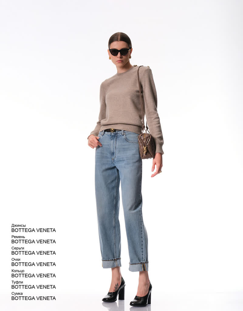 Glamour Avenue | Look ID 7642