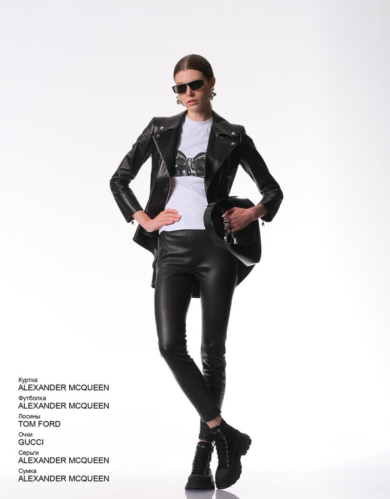 Glamour Avenue | Look ID 7643 Glamour Avenue | Look ID 7643