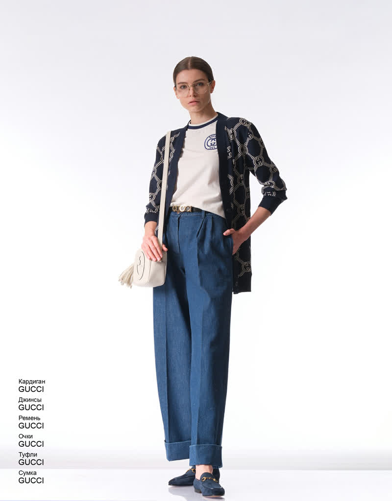 Glamour Avenue | Look ID 7646