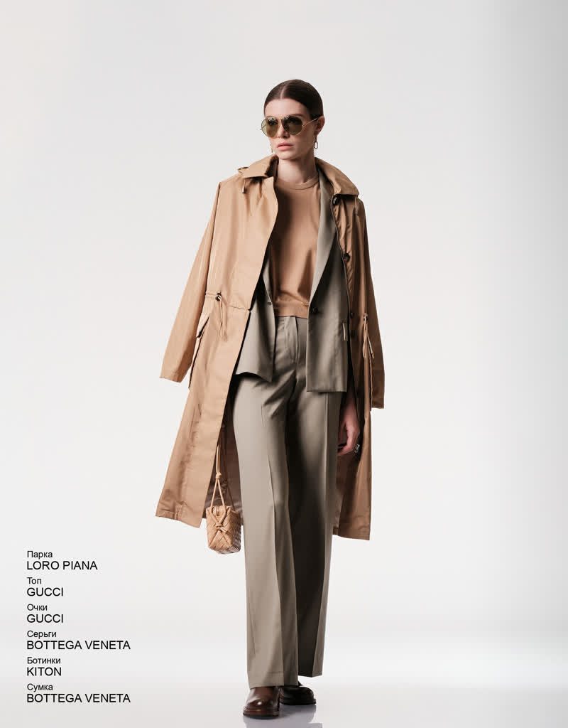 Glamour Avenue | Look ID 7663