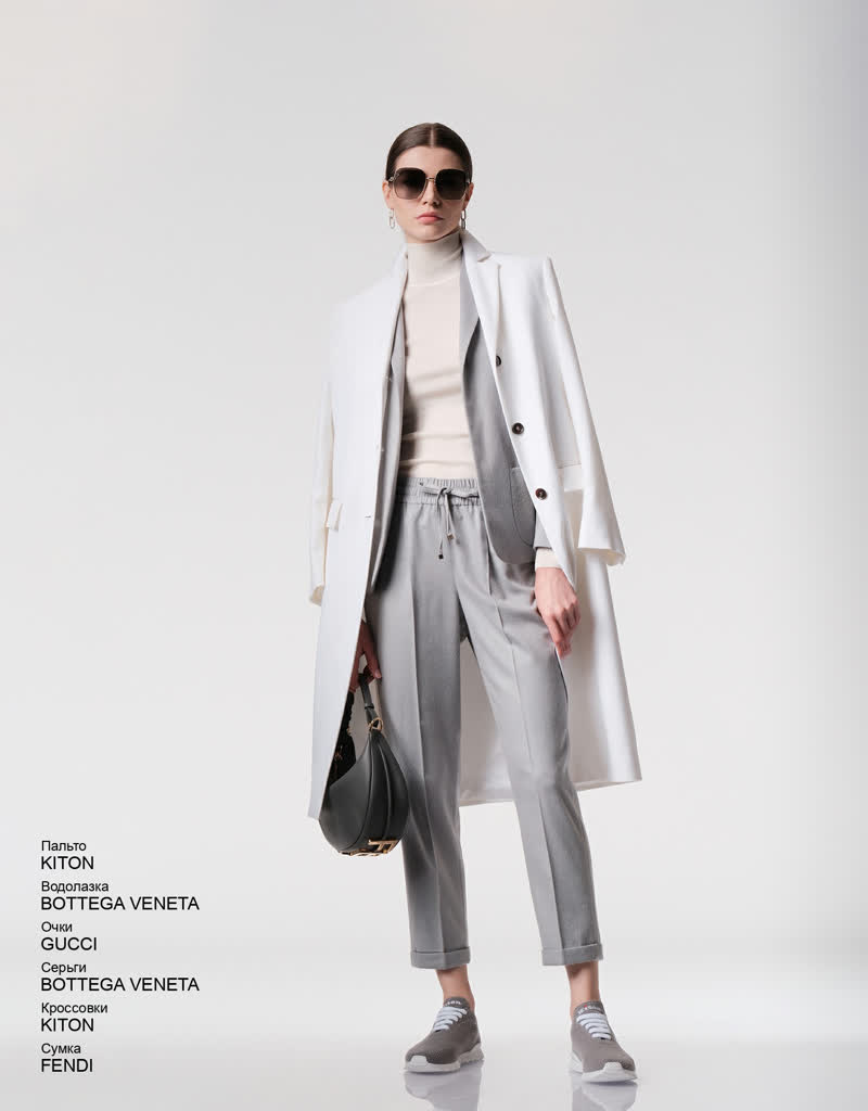 Glamour Avenue | Look ID 7670