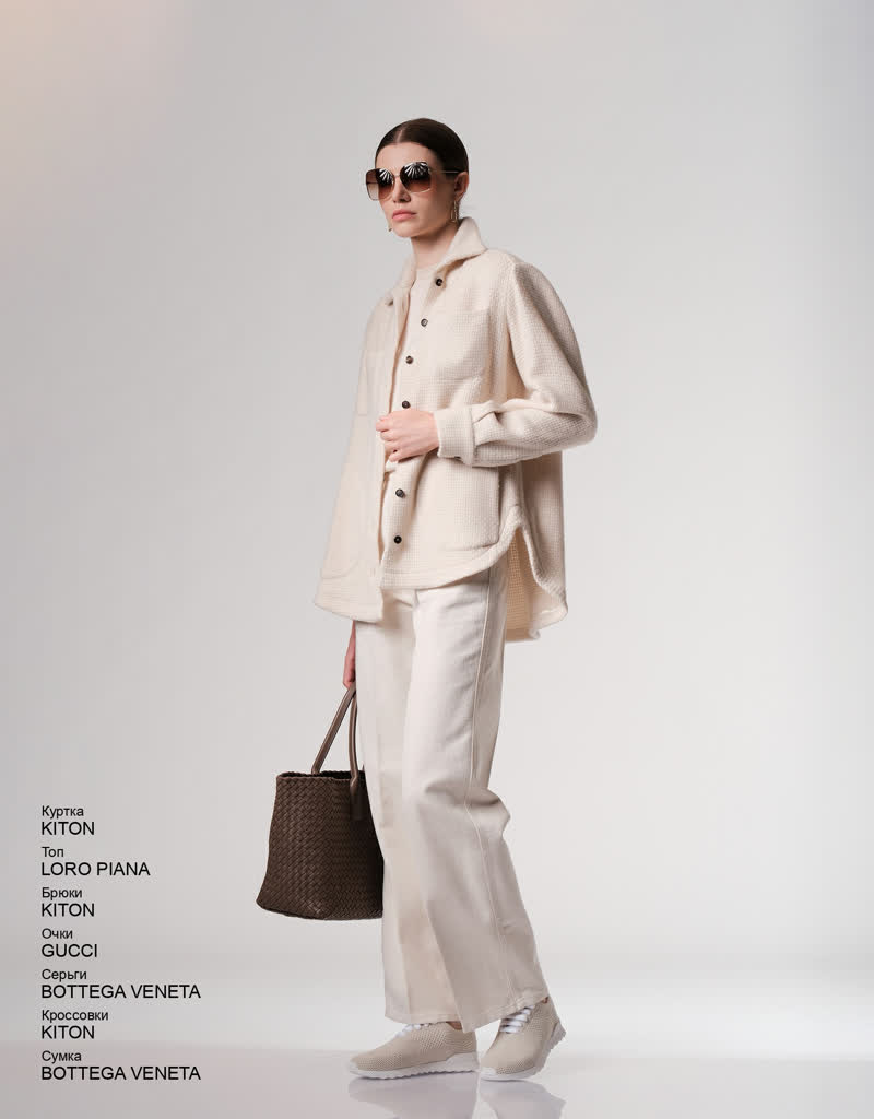 Glamour Avenue | Look ID 7673