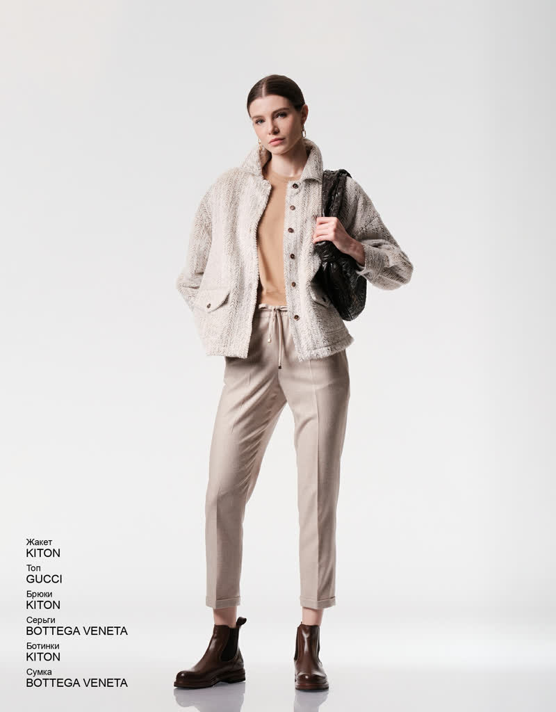 Glamour Avenue | Look ID 7674 Glamour Avenue | Look ID 7674