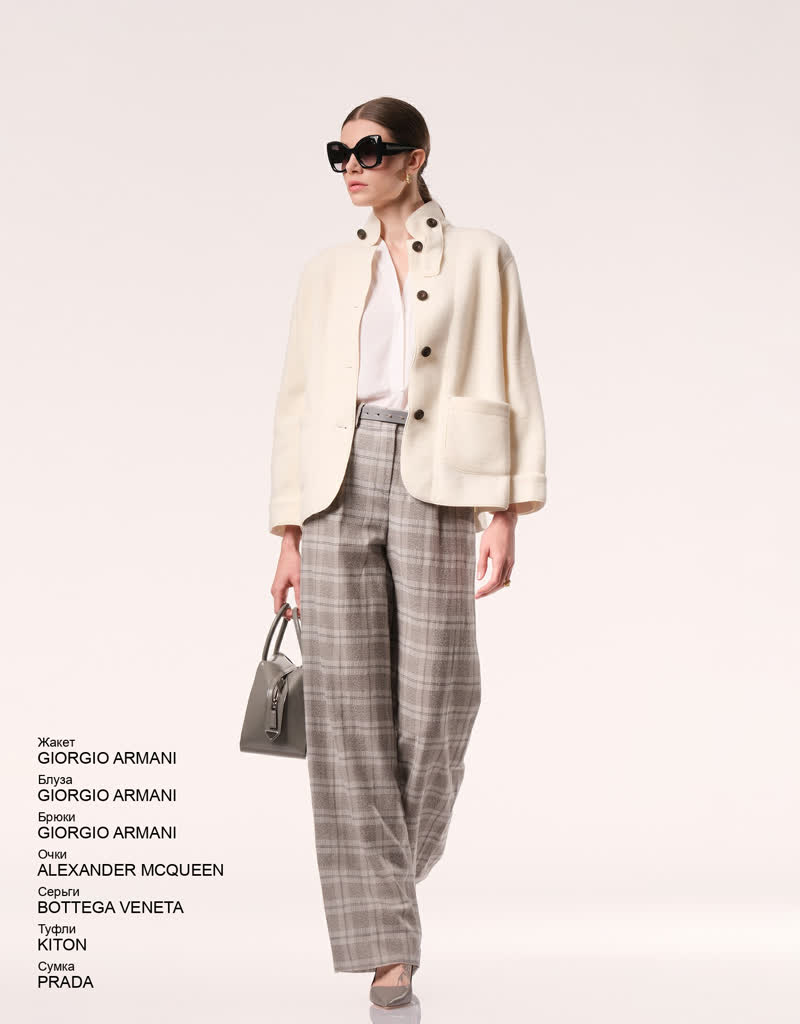 Glamour Avenue | Look ID 7679