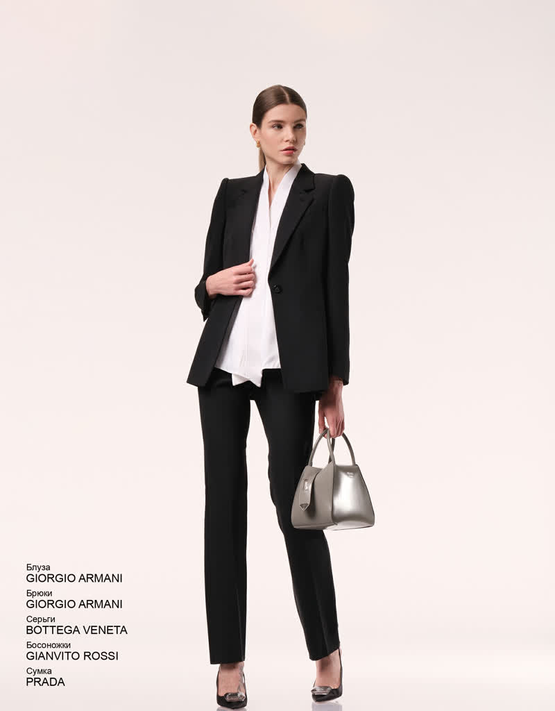 Glamour Avenue | Look ID 7681