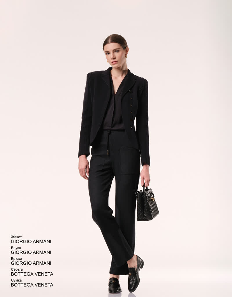 Glamour Avenue | Look ID 7686