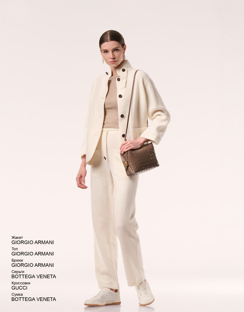 Glamour Avenue | Look ID 7688