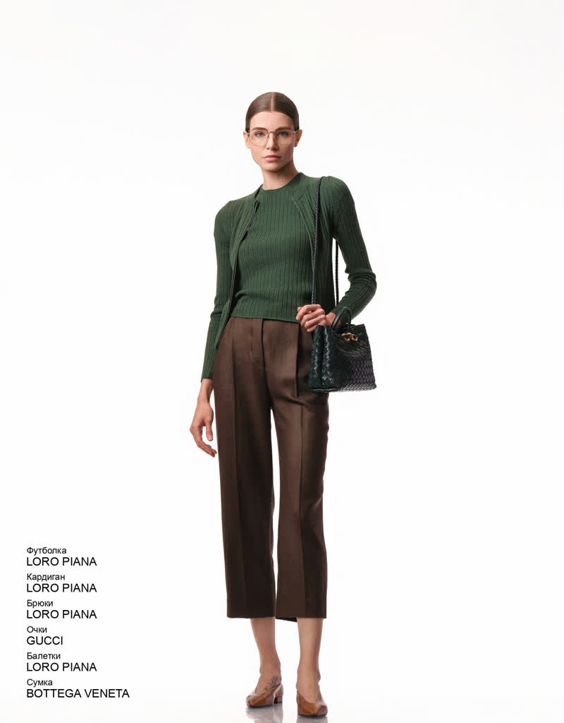 Glamour Avenue | Look ID 7690