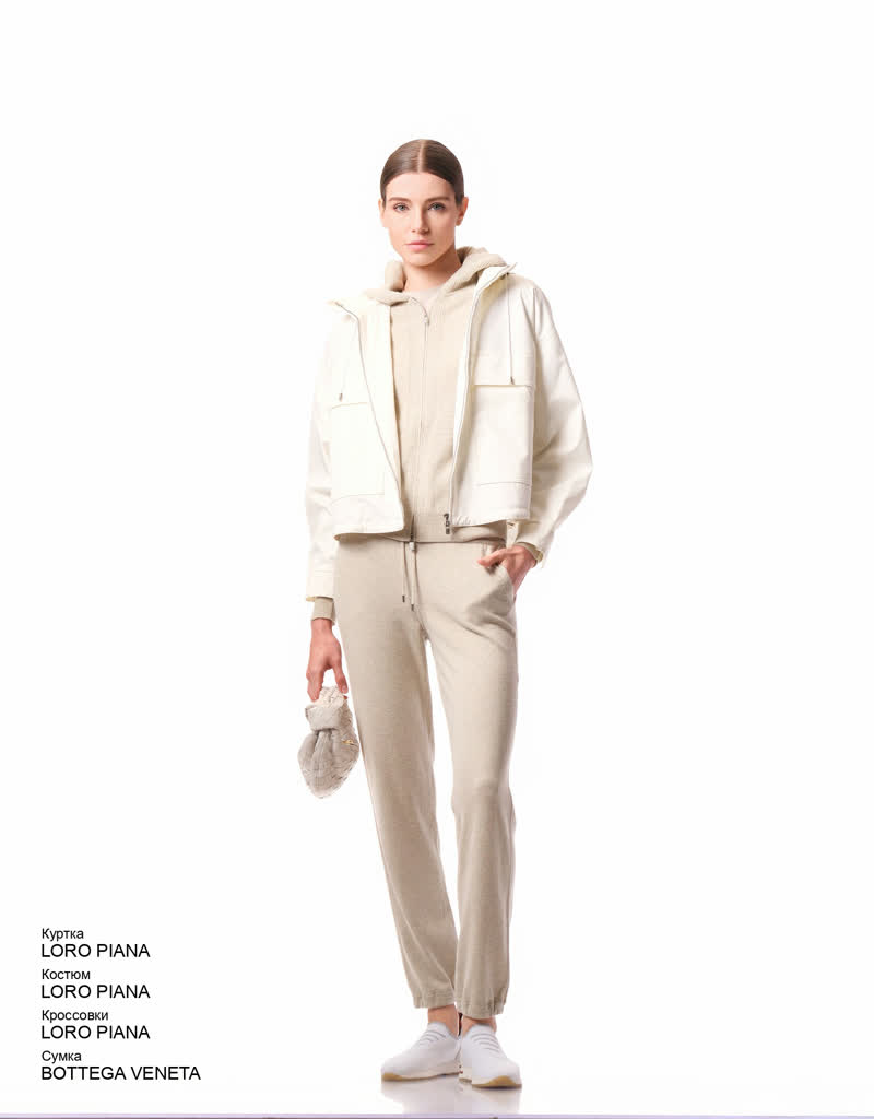 Glamour Avenue | Look ID 7693