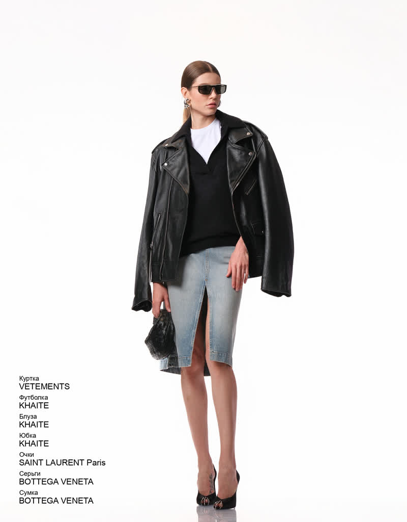 Glamour Avenue | Look ID 7695