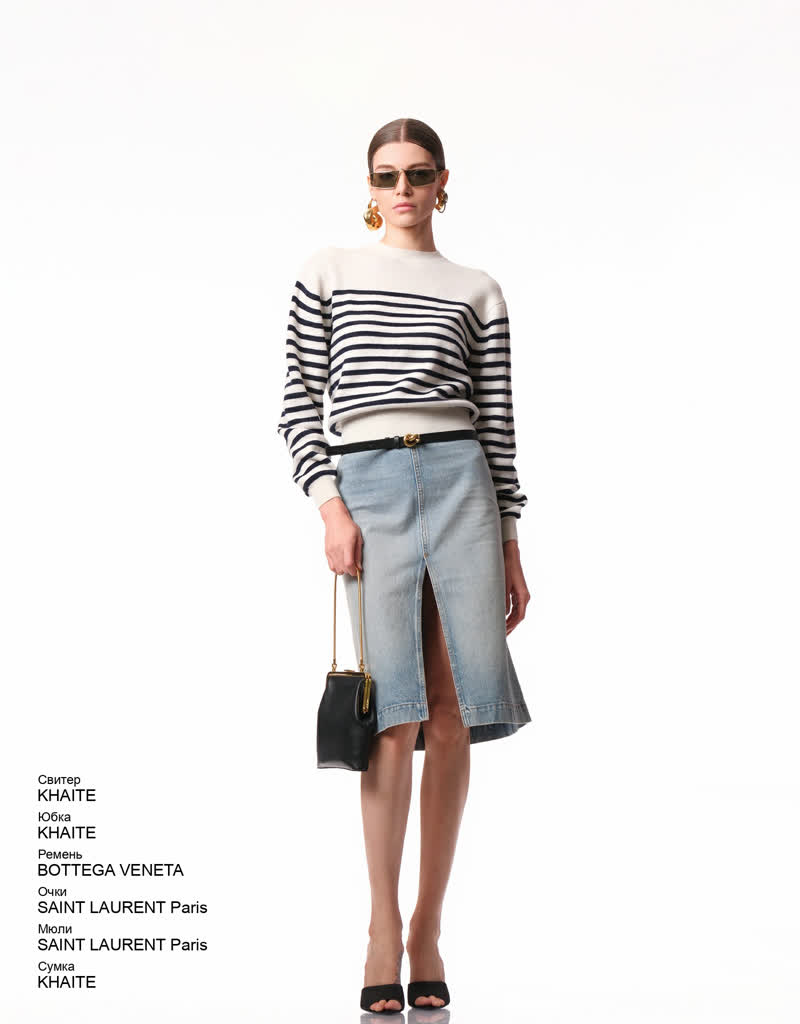 Glamour Avenue | Look ID 7696