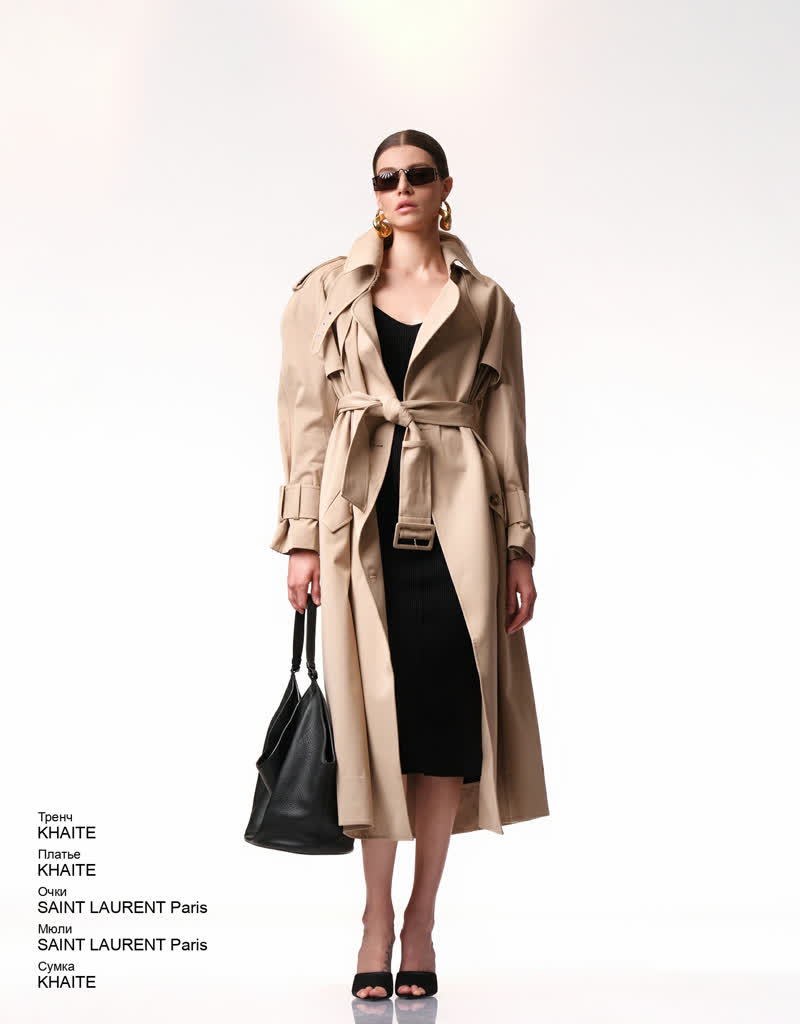 Glamour Avenue | Look ID 7700