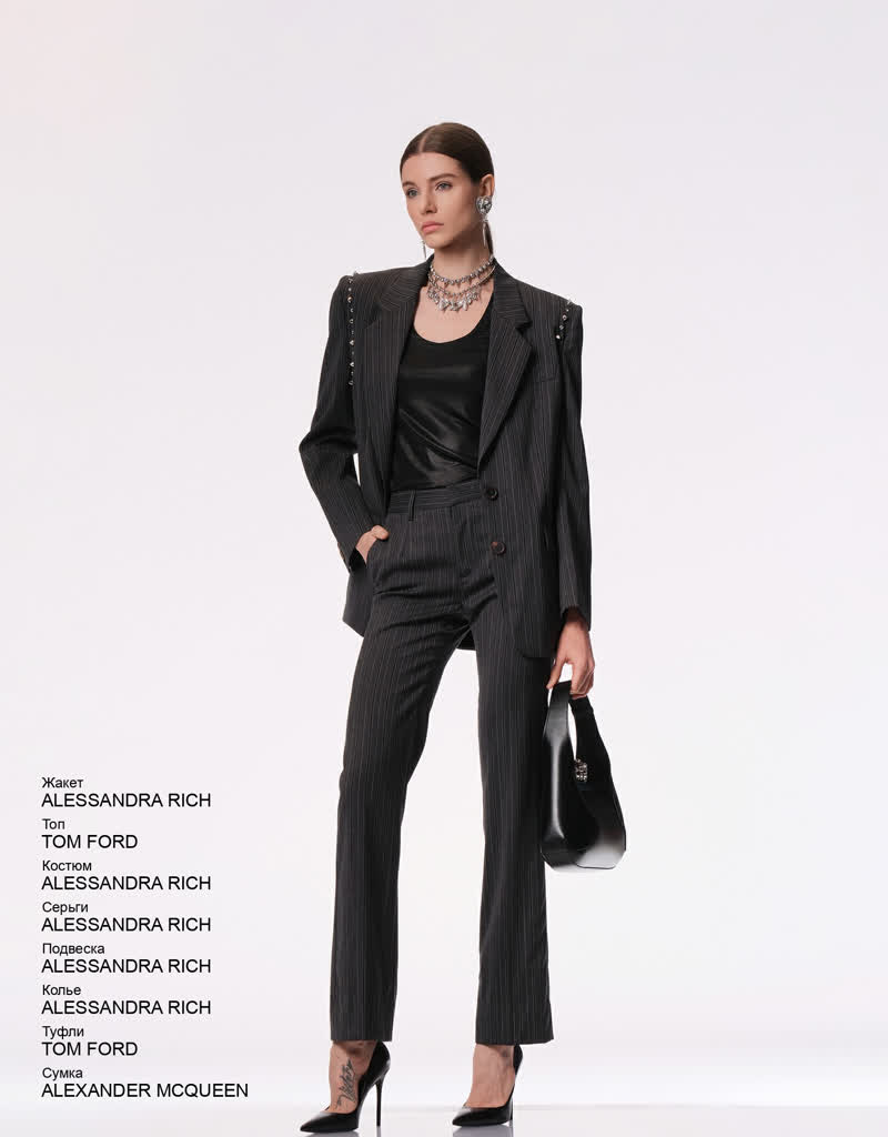 Glamour Avenue | Look ID 7705