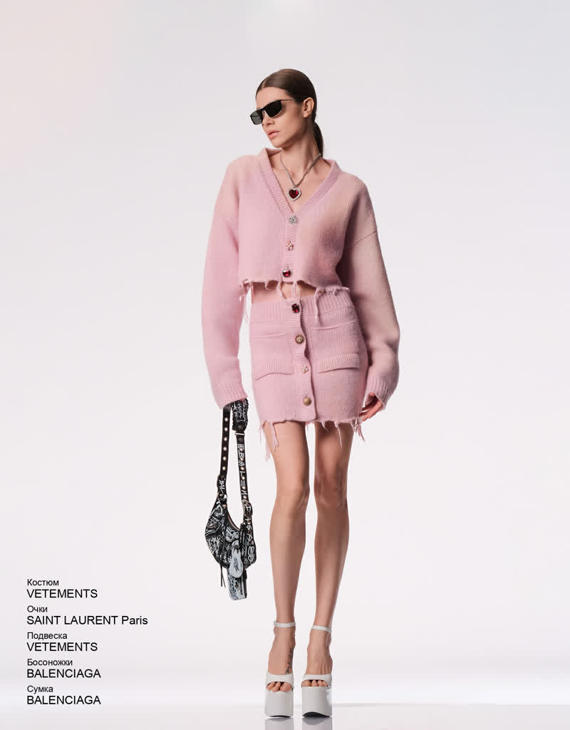 Glamour Avenue | Look ID 7709