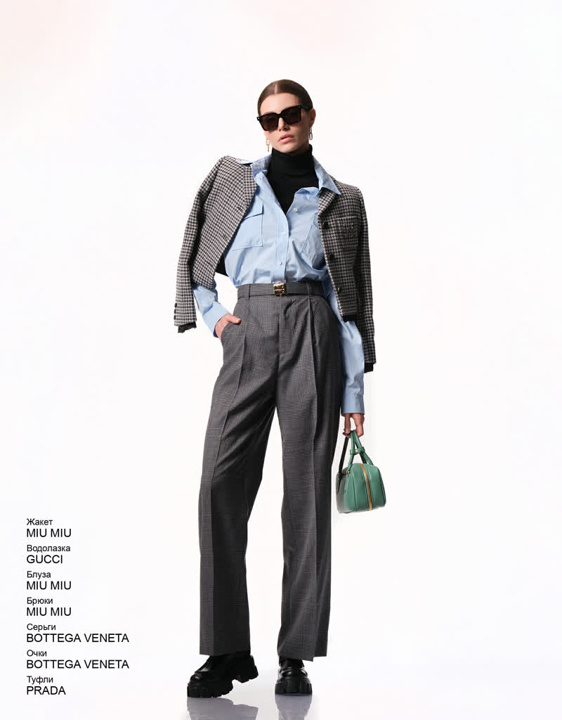 Glamour Avenue | Look ID 7714