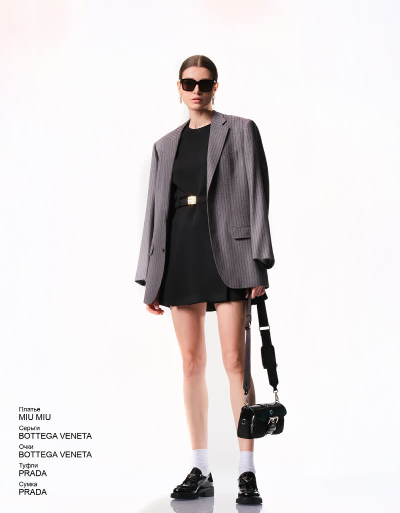 Glamour Avenue | Look ID 7715