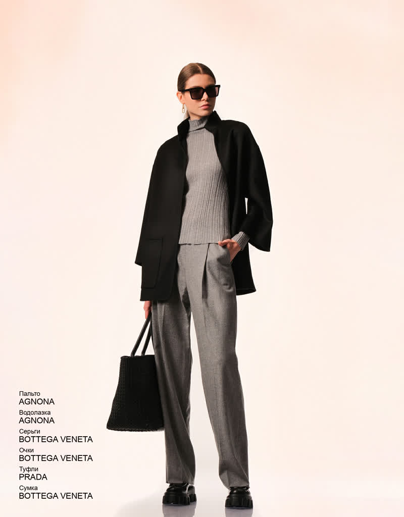 Glamour Avenue | Look ID 7722