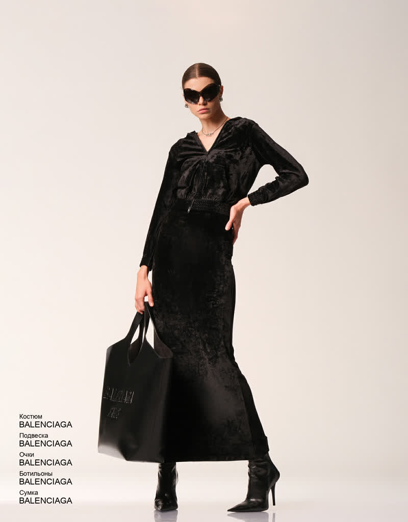 Glamour Avenue | Look ID 7723