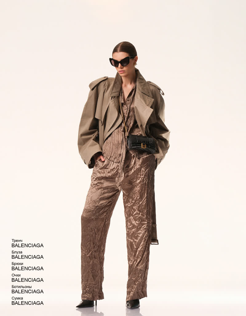 Glamour Avenue | Look ID 7724