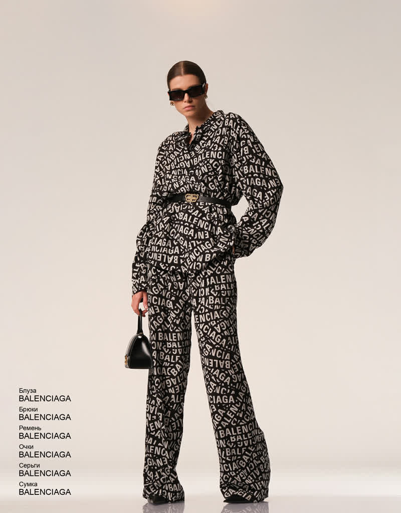 Glamour Avenue | Look ID 7726