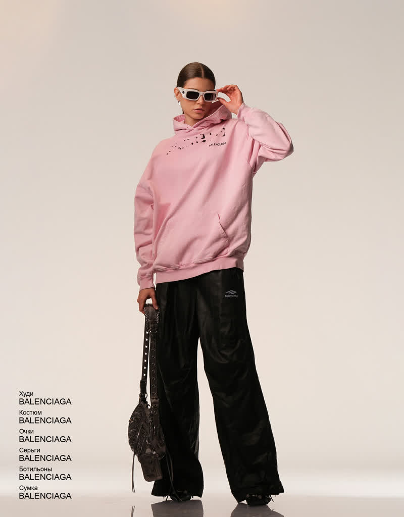 Glamour Avenue | Look ID 7728