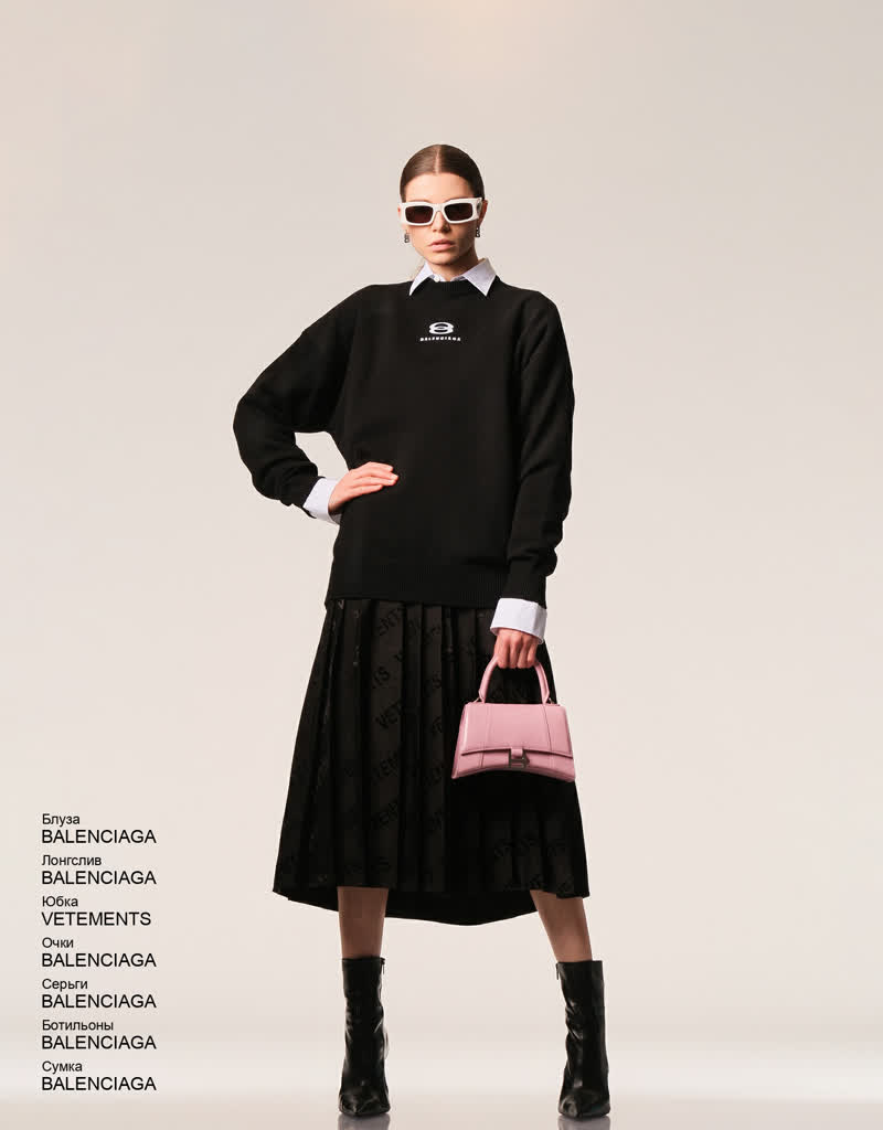 Glamour Avenue | Look ID 7729