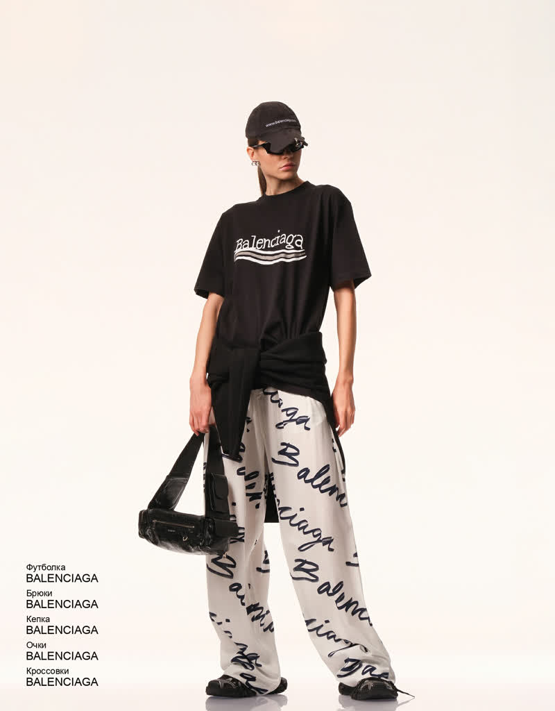 Glamour Avenue | Look ID 7733