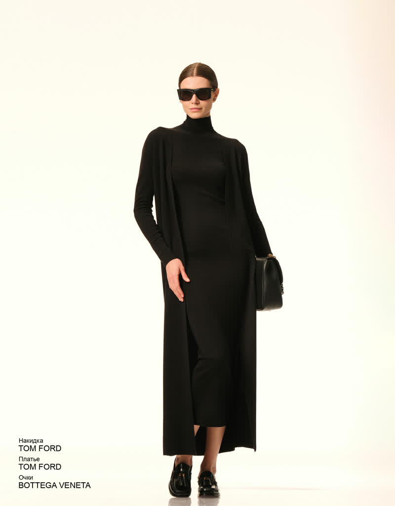 Glamour Avenue | Look ID 7734