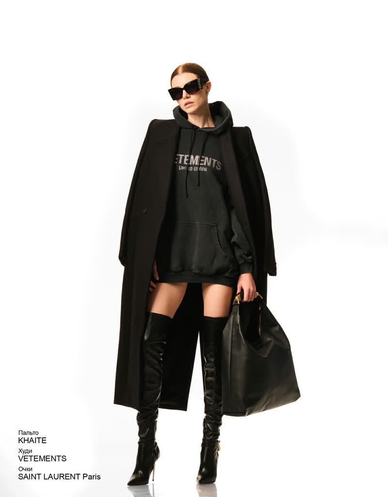 Glamour Avenue | Look ID 7735