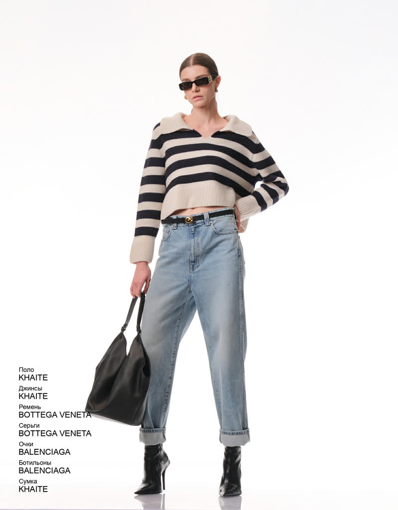 Glamour Avenue | Look ID 7738