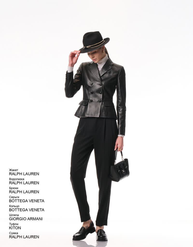 Glamour Avenue | Look ID 7742