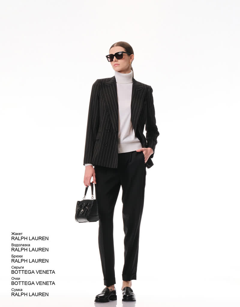 Glamour Avenue | Look ID 7743