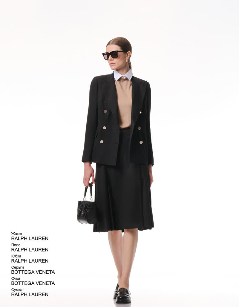 Glamour Avenue | Look ID 7745