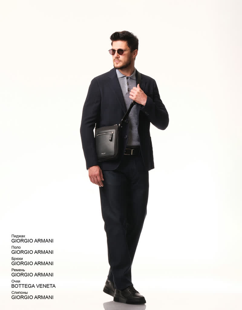 Glamour Avenue | Look ID 7758