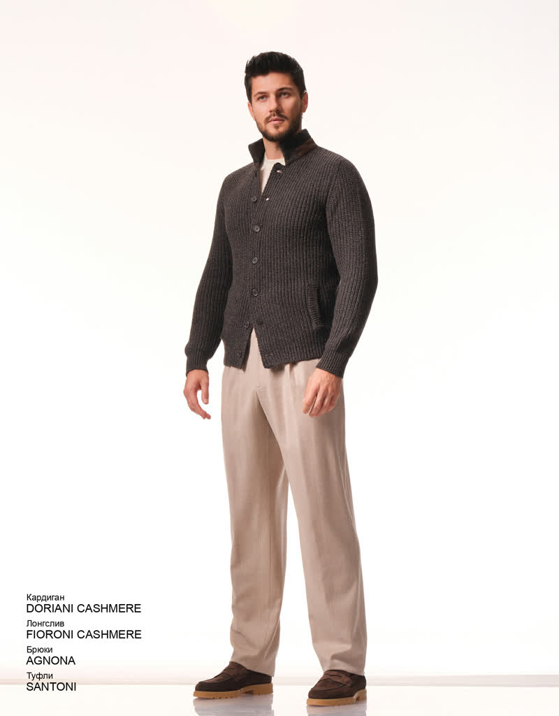 Glamour Avenue | Look ID 7768