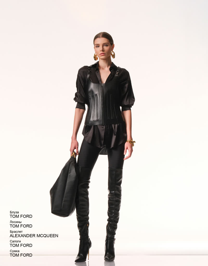 Glamour Avenue | Look ID 7780