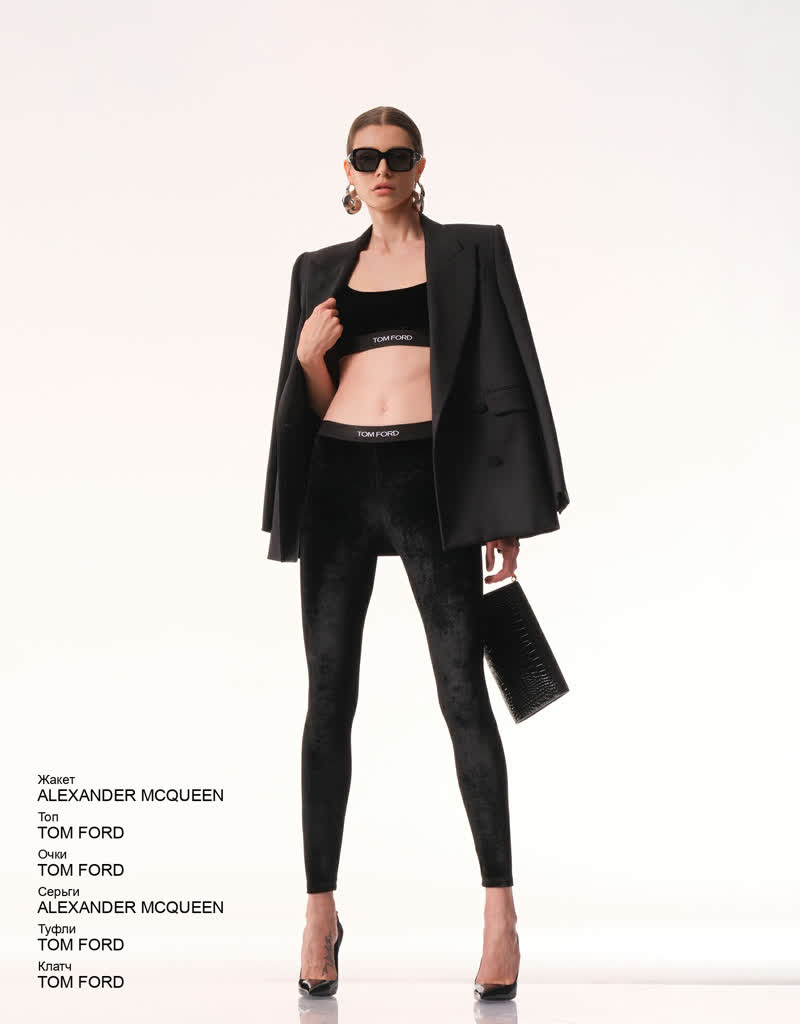 Glamour Avenue | Look ID 7783