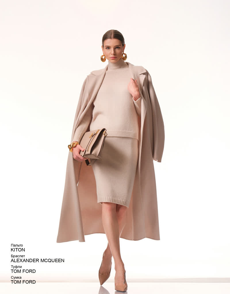 Glamour Avenue | Look ID 7789