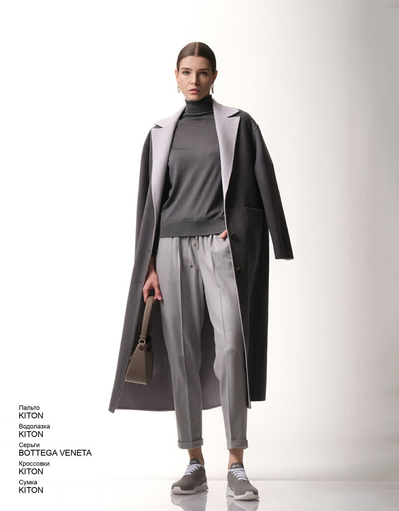 Glamour Avenue | Look ID 7795