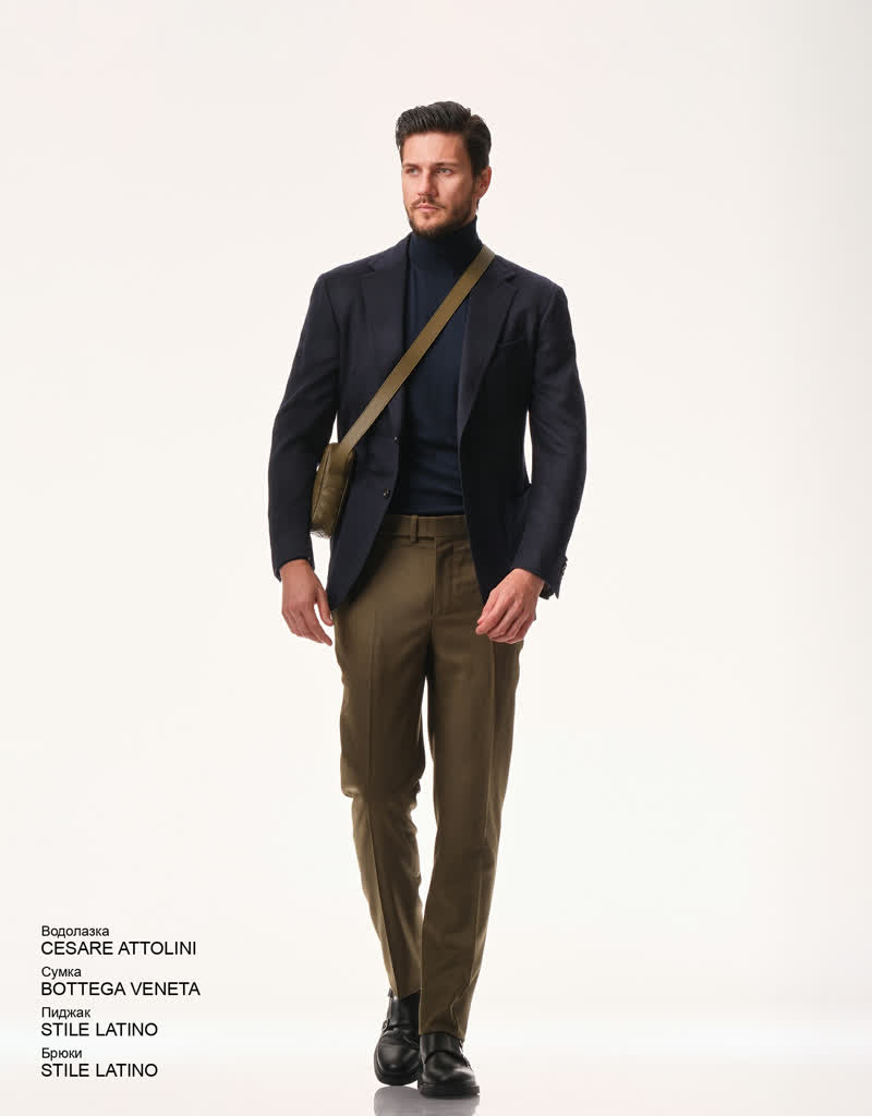 Glamour Avenue | Look ID 7825