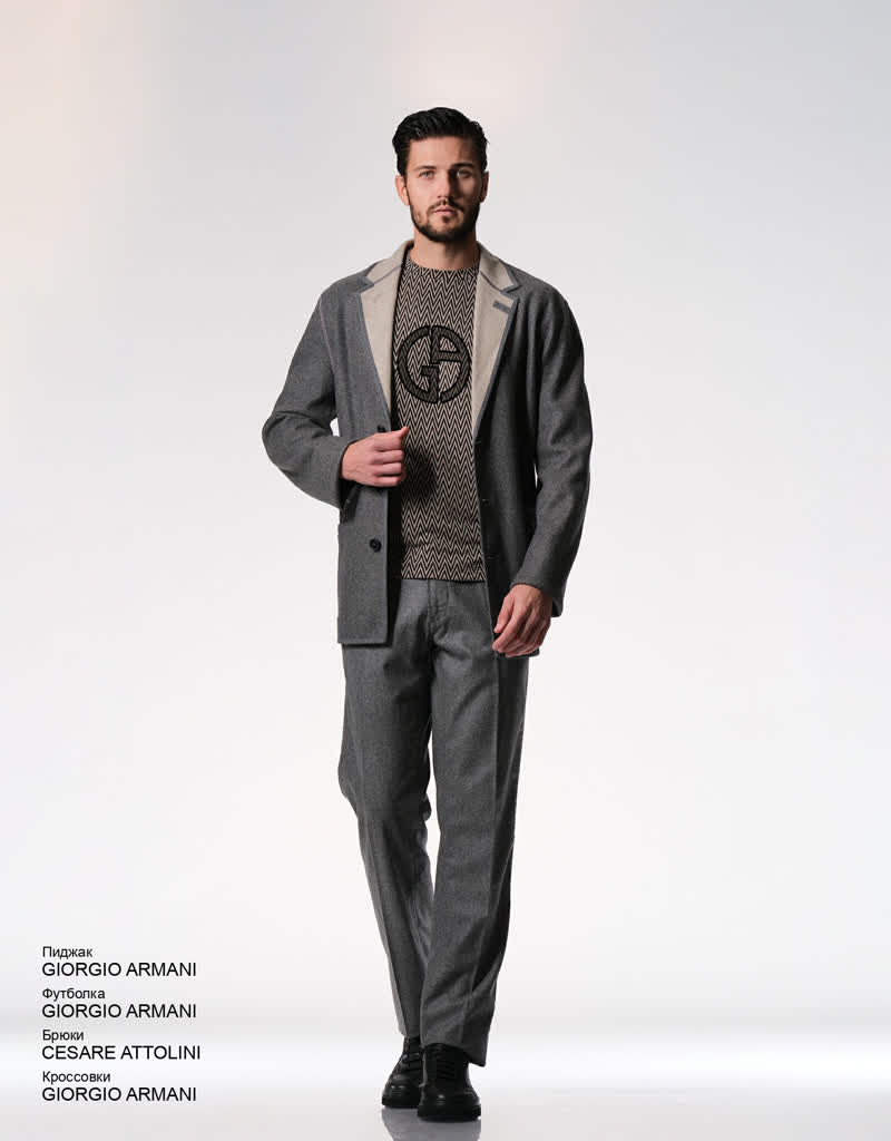 Glamour Avenue | Look ID 7833