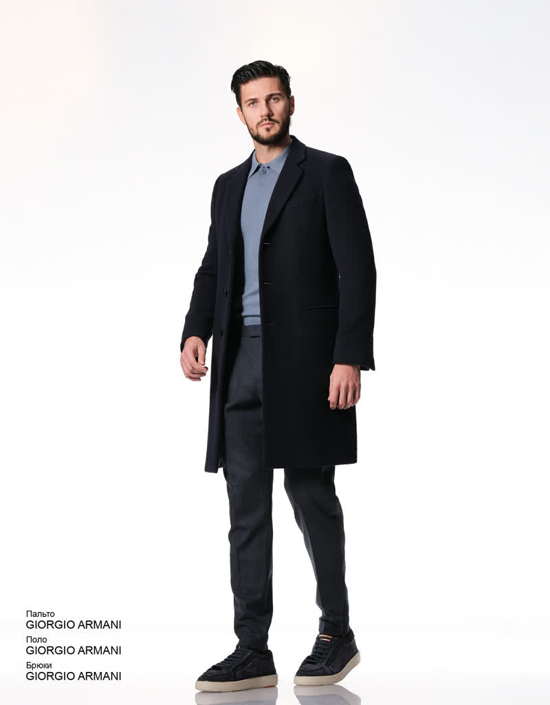 Glamour Avenue | Look ID 7834