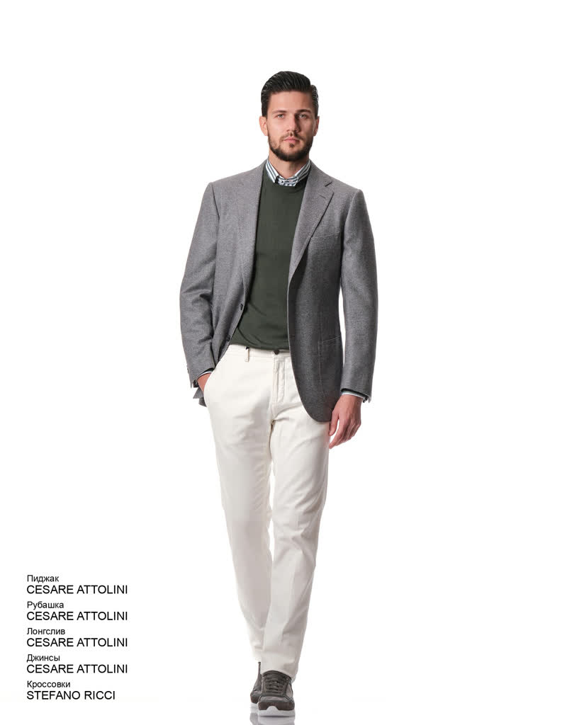 Glamour Avenue | Look ID 7839