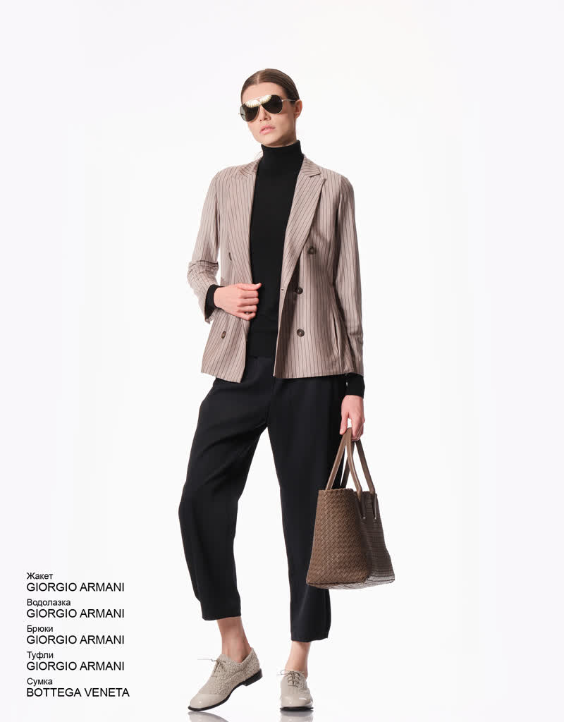 Glamour Avenue | Look ID 7857